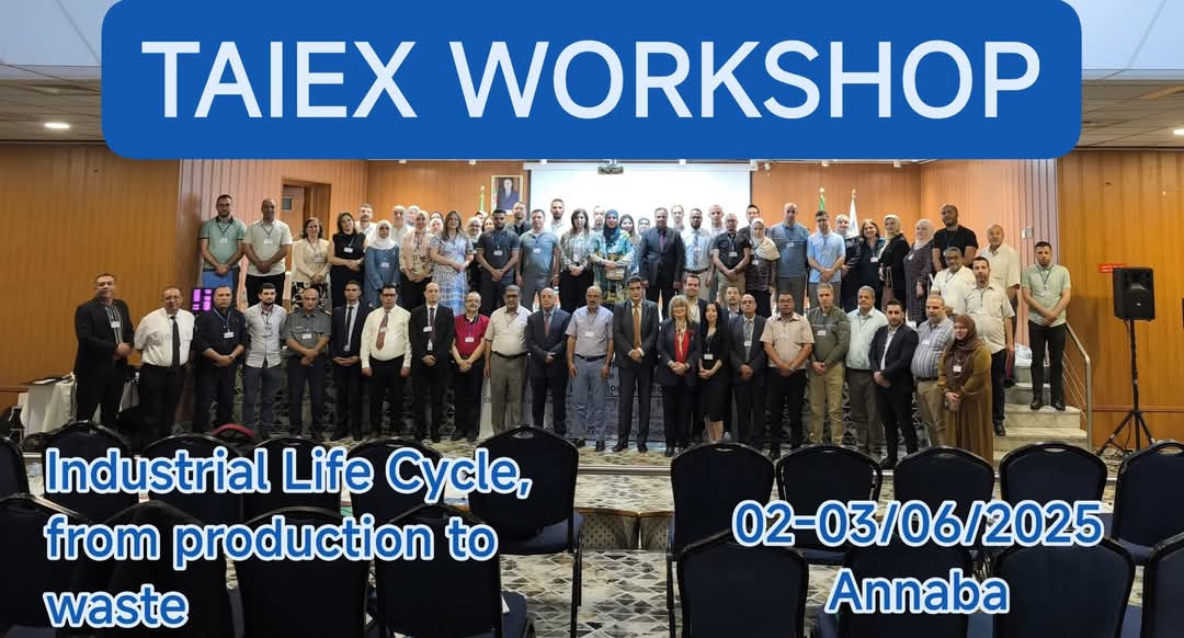 TAIEX Workshop